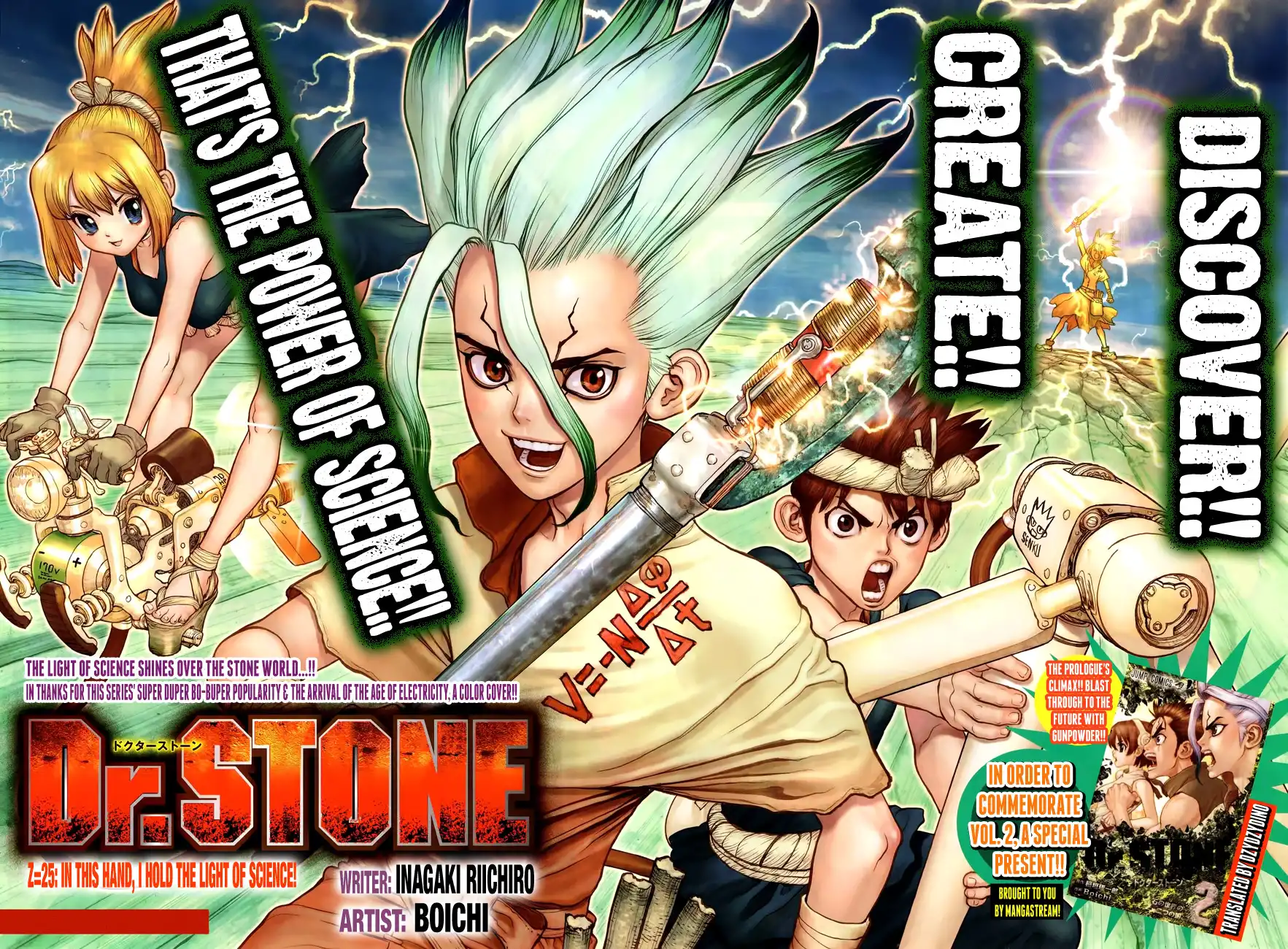 Dr. Stone Chapter 25 4